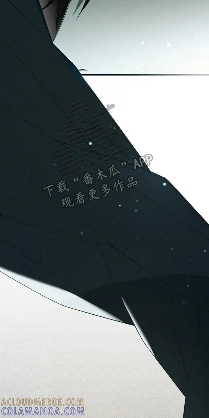 《属于你的时间》第16章：擒贼先擒王 第17页