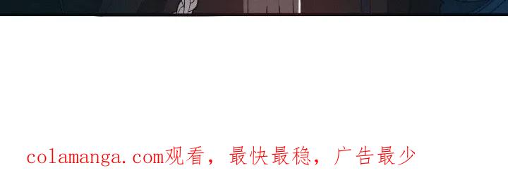 《属于你的时间》第16章：擒贼先擒王 第28页