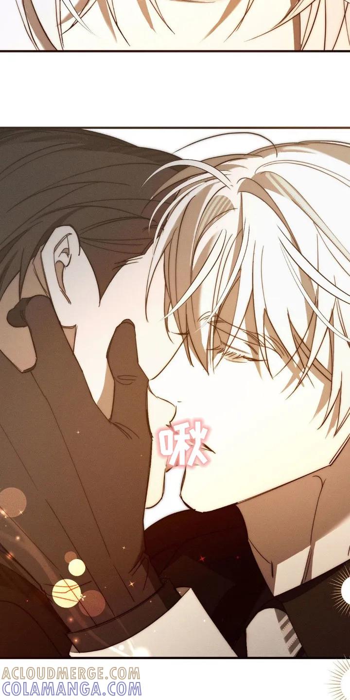 《属于你的时间》第19章：融入日常 第9页