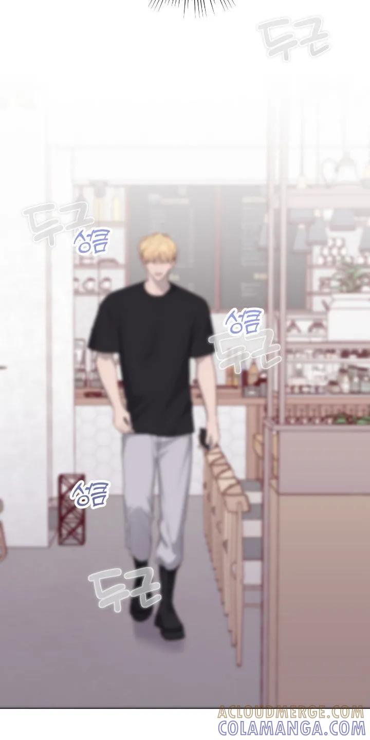 《幻想烛火》第89章：【第二季】抢票 第23页