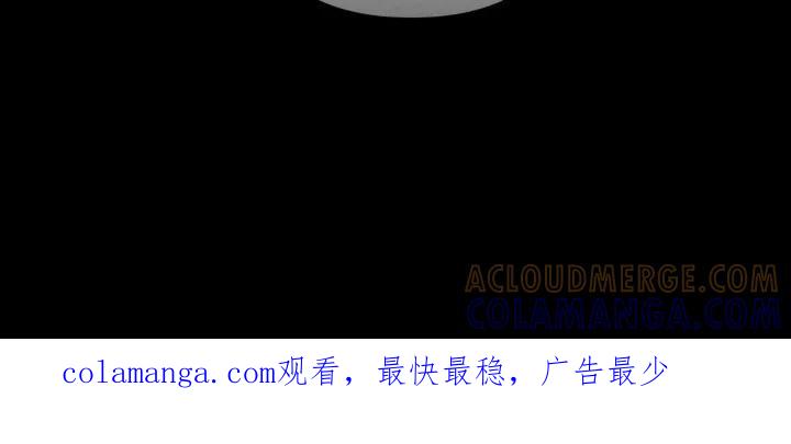 《属于你的时间》第20章：目的 第25页