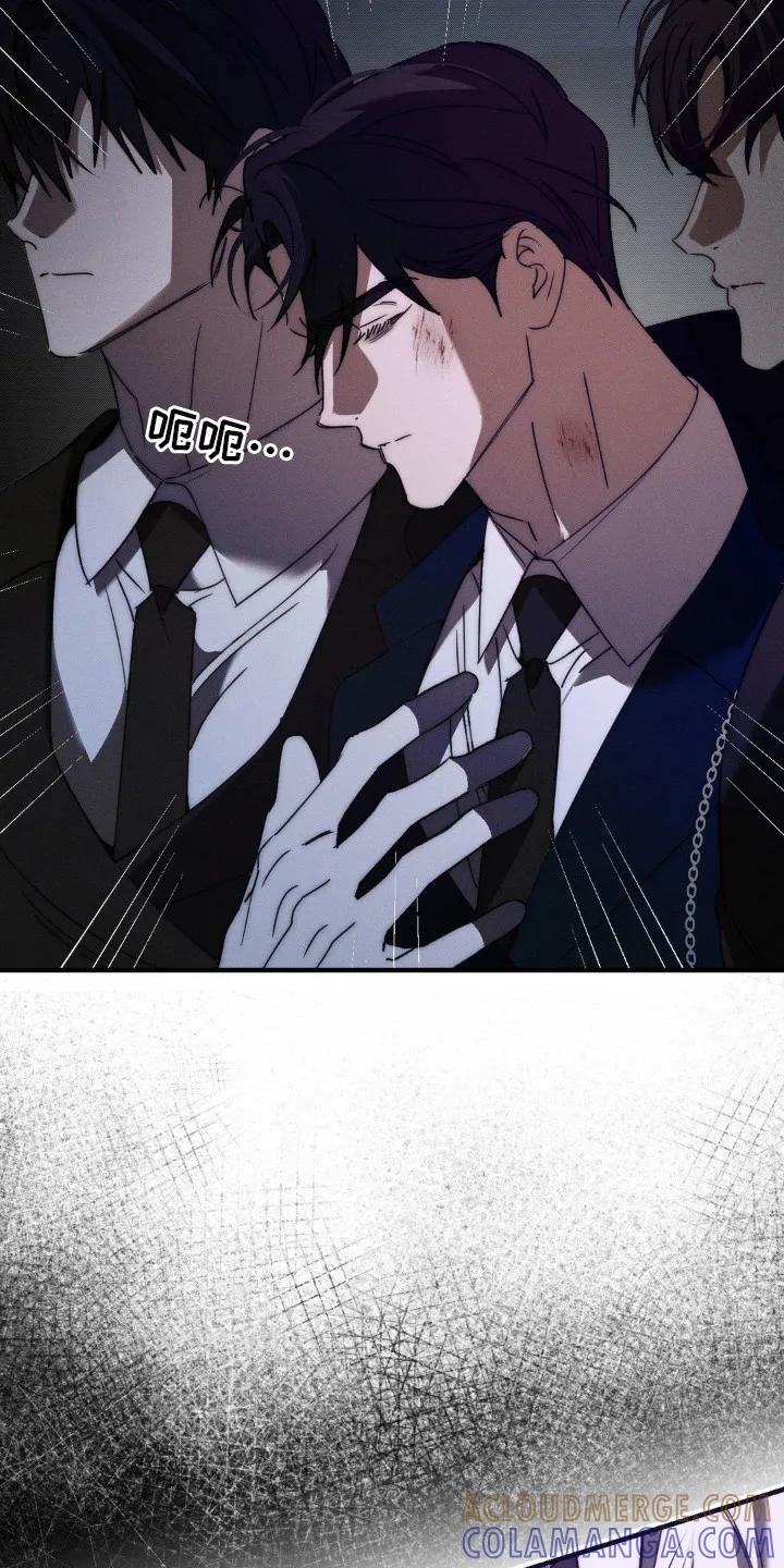 《属于你的时间》第21章：威胁 第19页