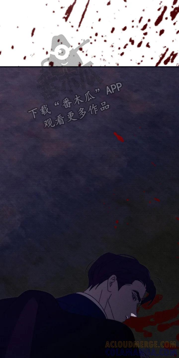 《属于你的时间》第22章：空间扭曲 第17页