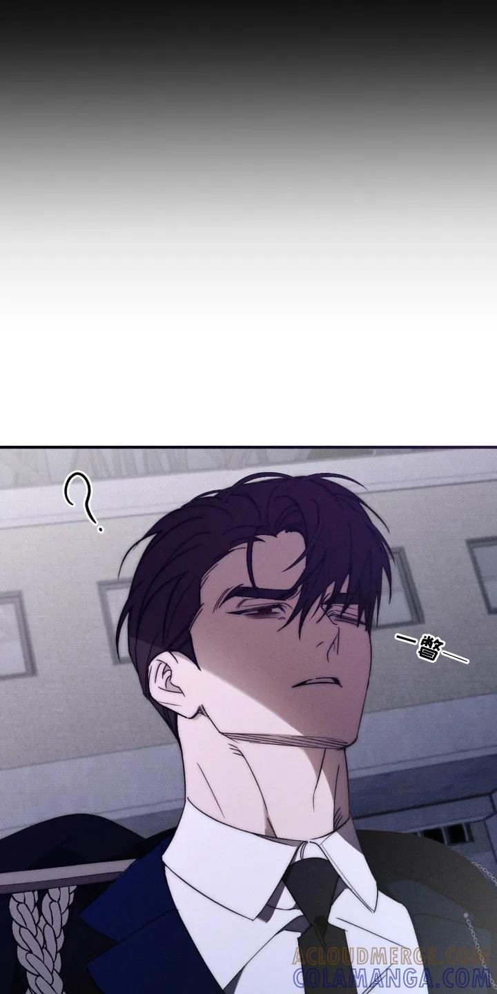 《属于你的时间》第23章：改变结局 第21页