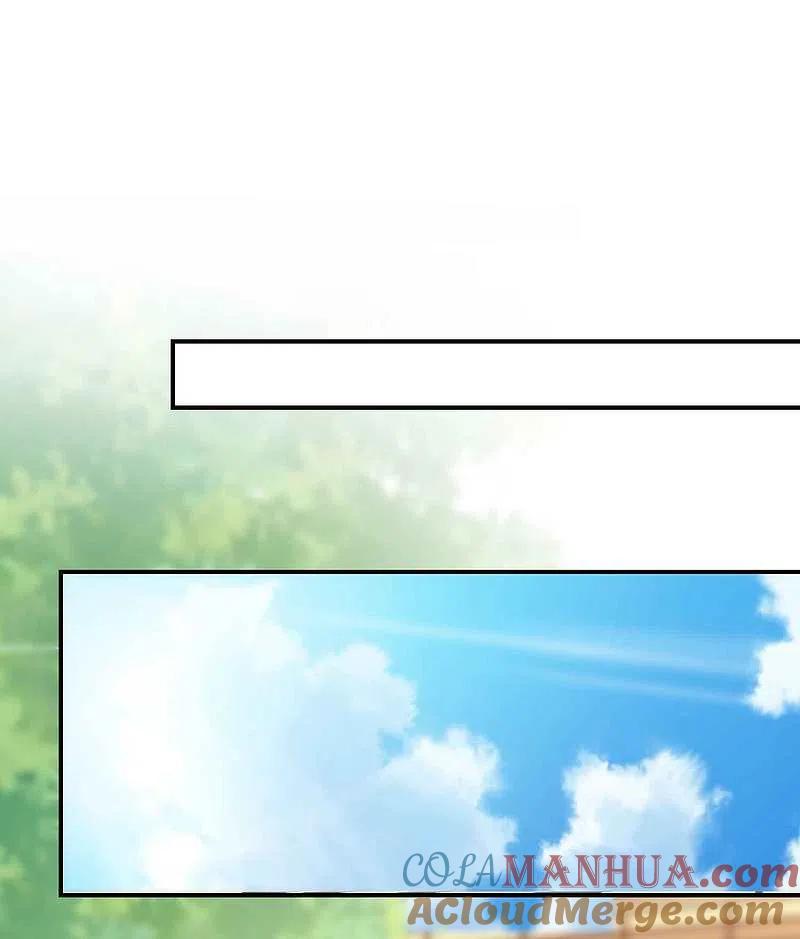 我被总裁黑上了！ - 第351话 - 第3张图