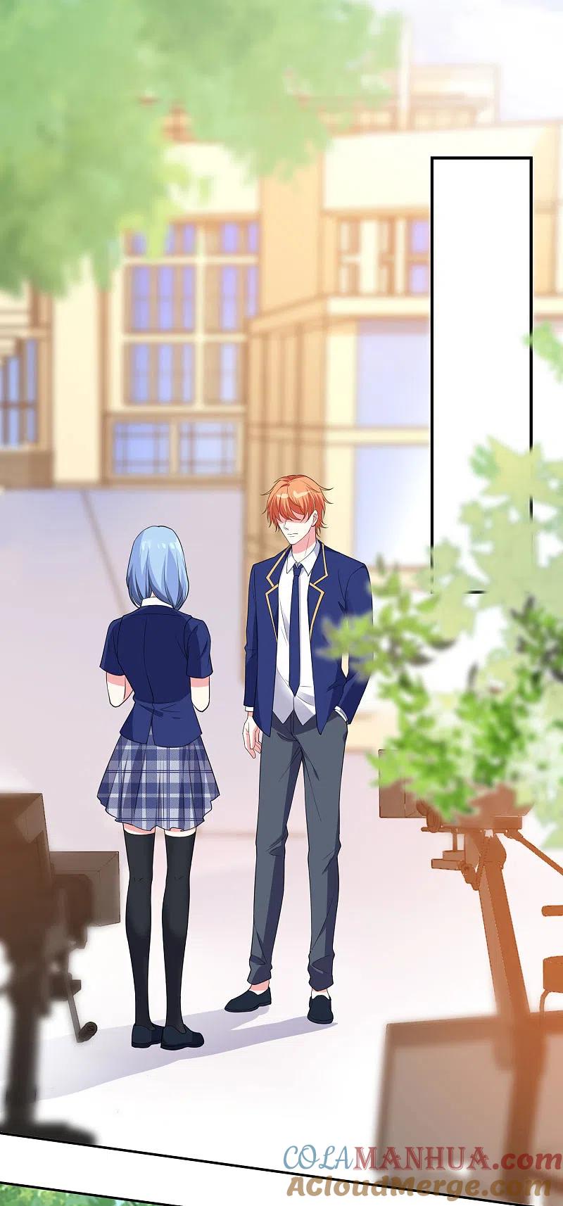 我被总裁黑上了！ - 第352话 - 第9张图