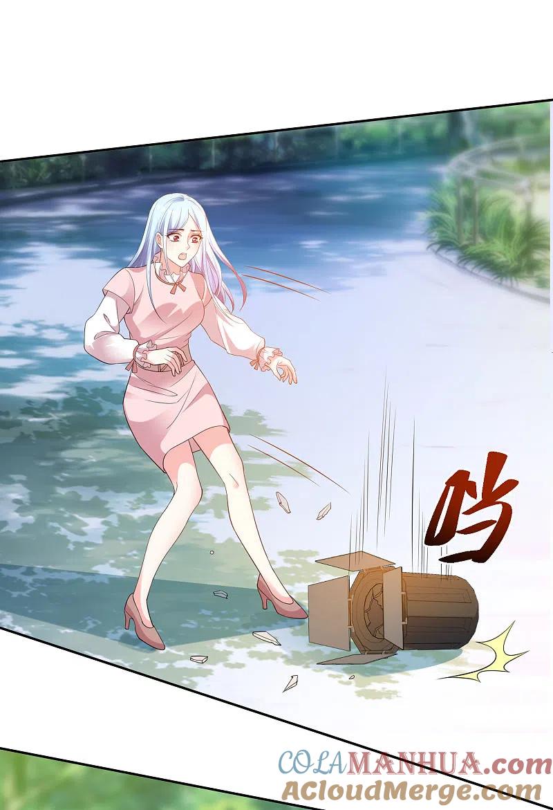 我被总裁黑上了！ - 第356话 - 第3张图