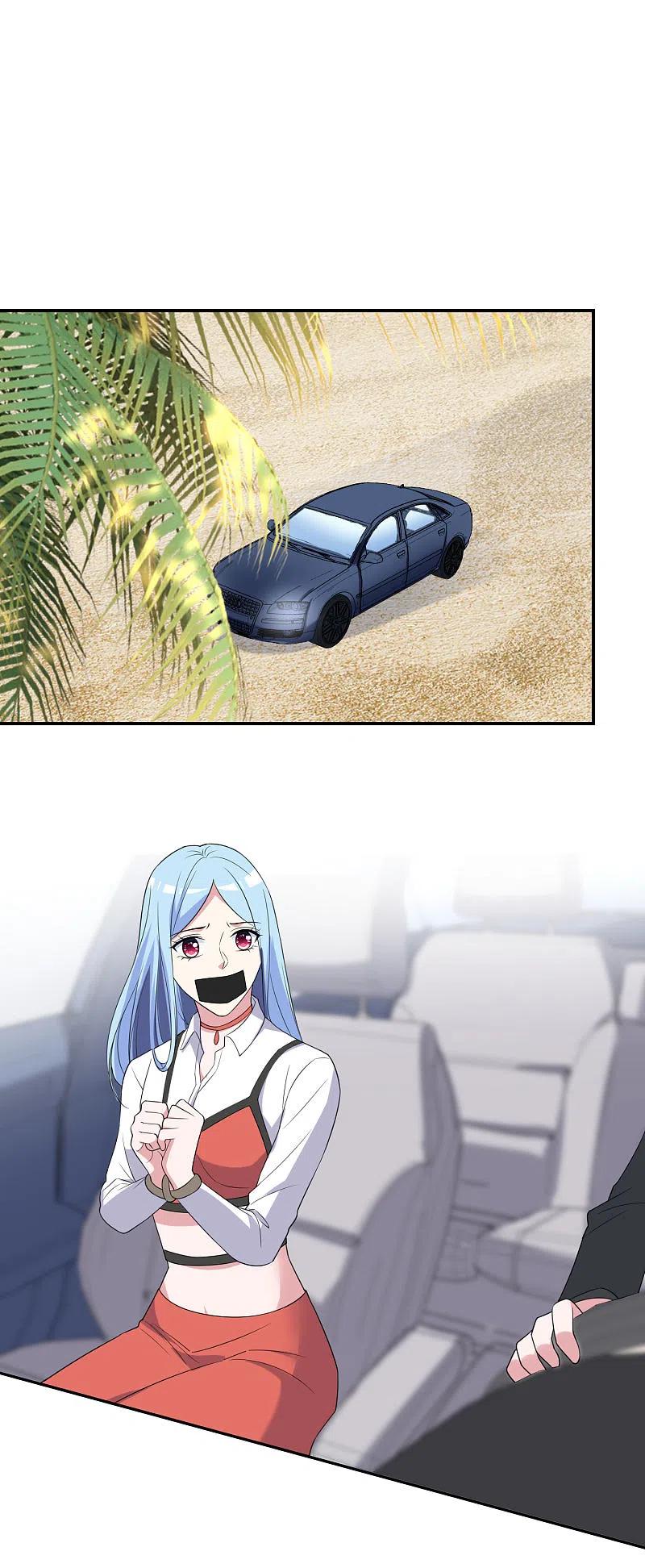 我被总裁黑上了！ - 第359话 - 第2张图