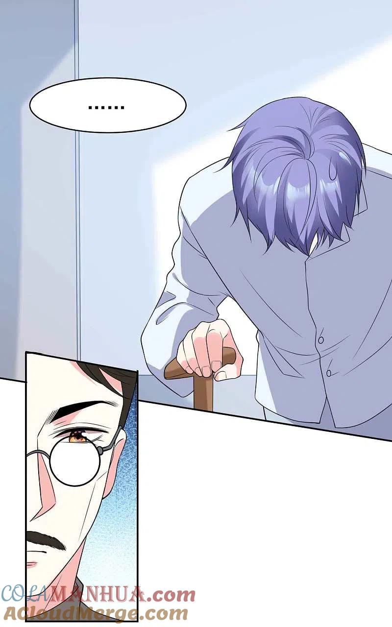 我被总裁黑上了！ - 第360话 - 第13张图