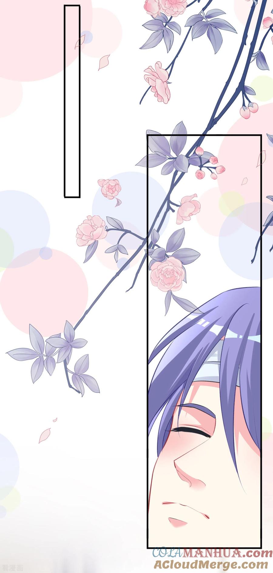 我被总裁黑上了！ - 二季火热来袭！ - 第3张图