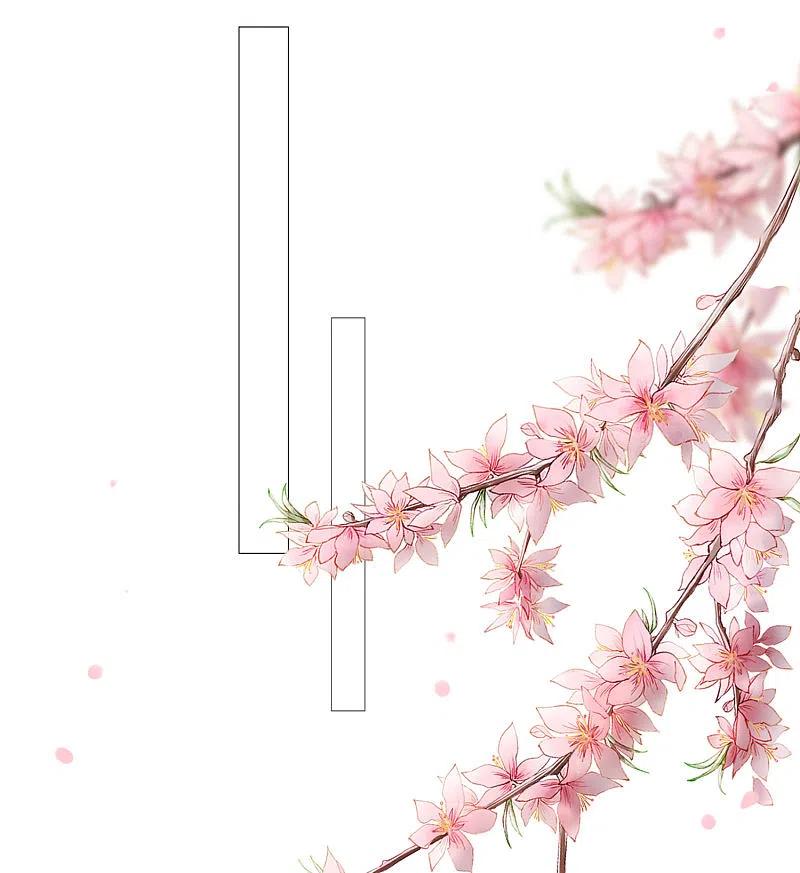 我被总裁黑上了！ - 第362话 - 第6张图