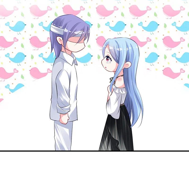 我被总裁黑上了！ - 第362话 - 第24张图