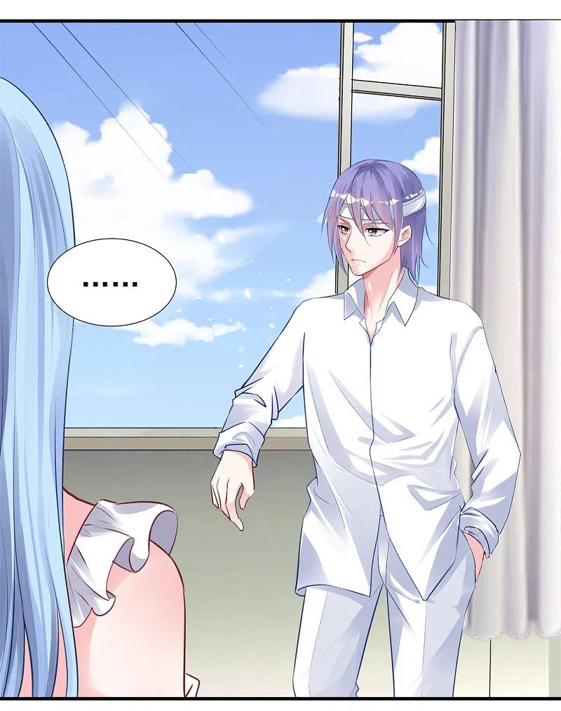 我被总裁黑上了！ - 第362话 - 第8张图