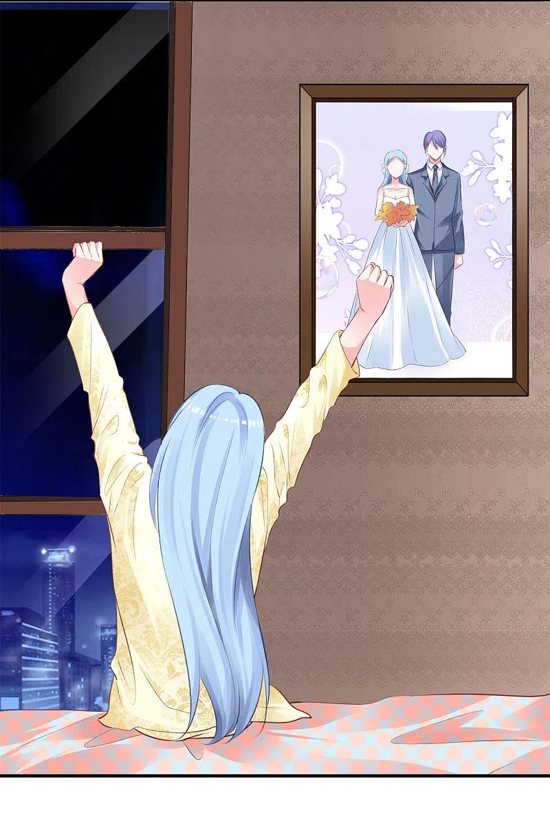 我被总裁黑上了！ - 第362话 - 第4张图