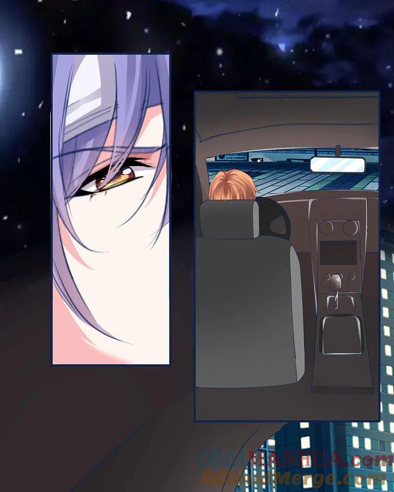 我被总裁黑上了！ - 第365话 - 第21张图