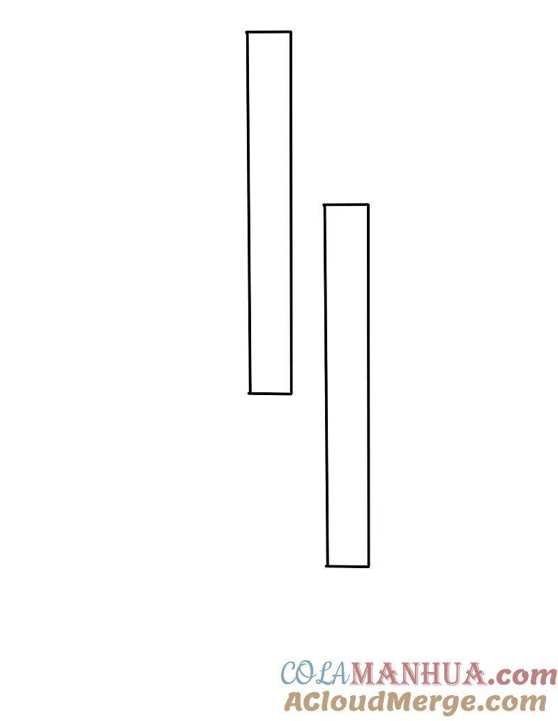 我被总裁黑上了！ - 第367话 - 第7张图