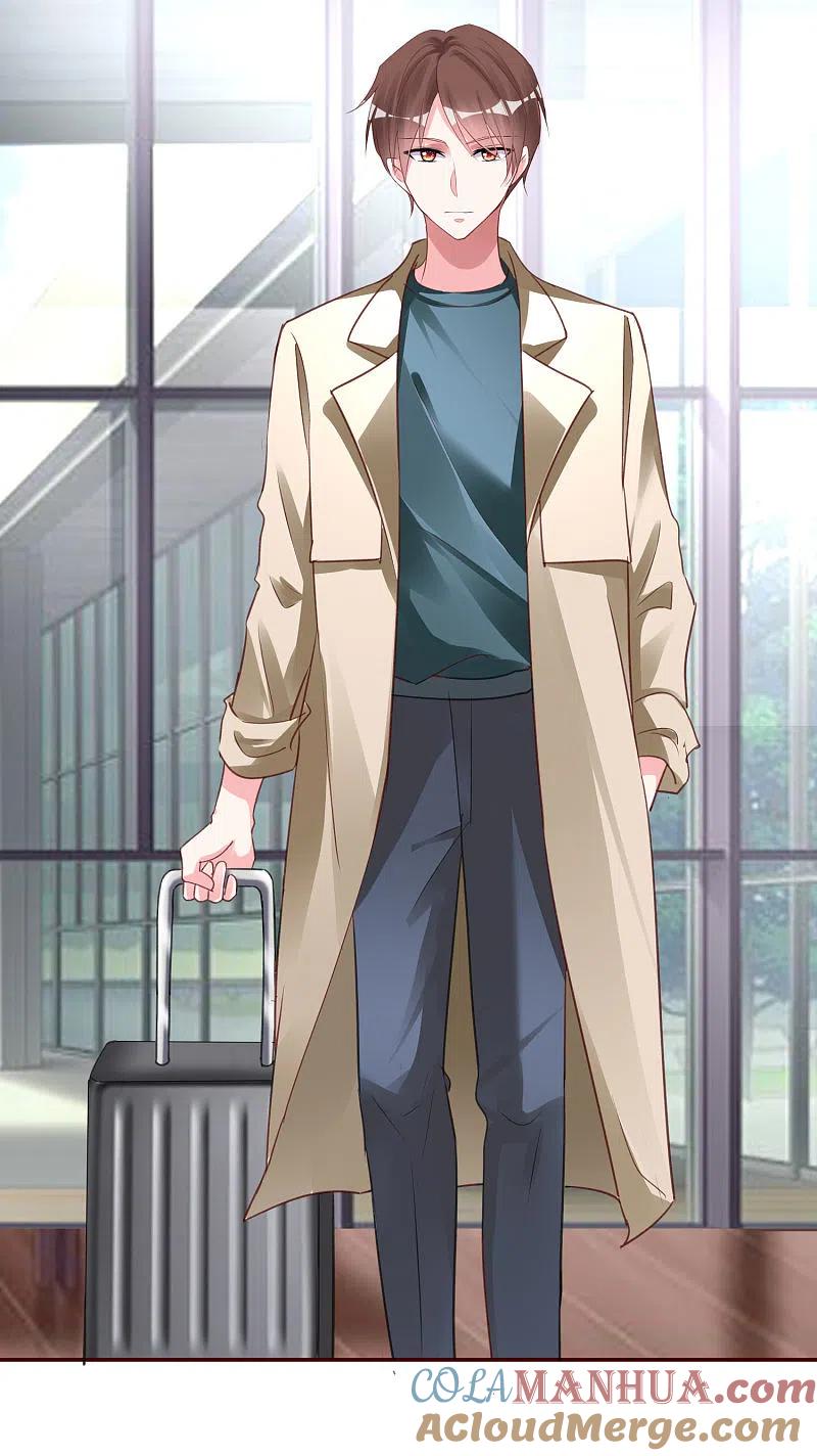 我被总裁黑上了！ - 第367话 - 第21张图