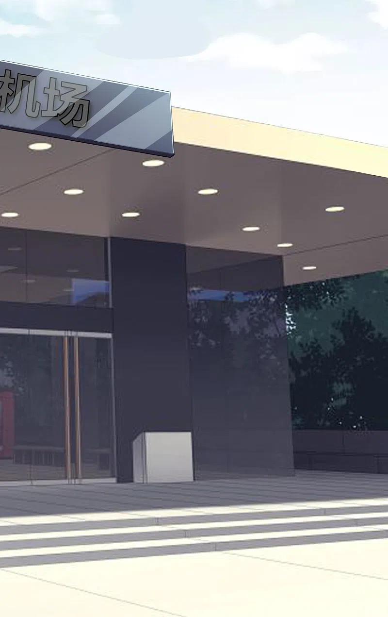 我被总裁黑上了！ - 第367话 - 第16张图