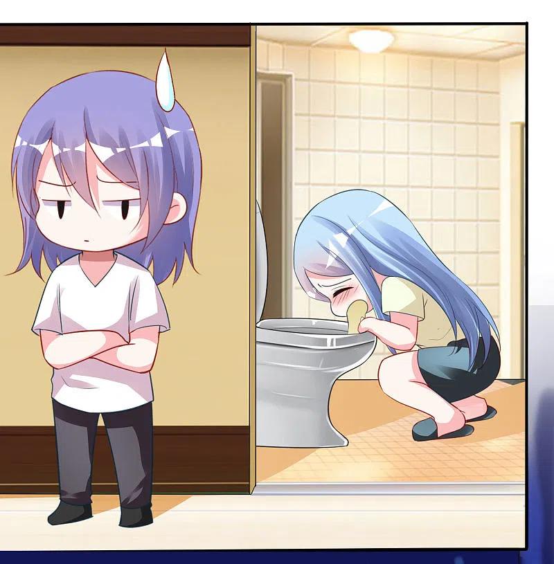 我被总裁黑上了！ - 第368话 - 第32张图