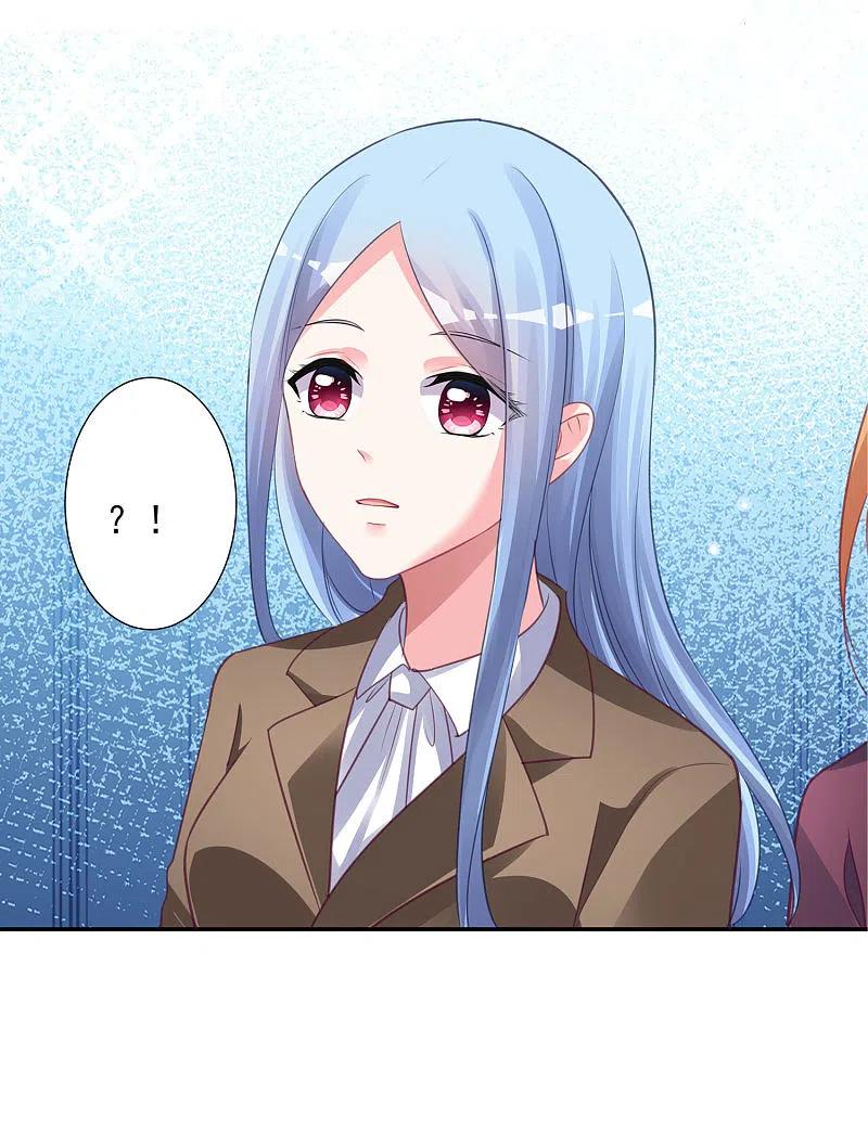 我被总裁黑上了！ - 第368话 - 第14张图