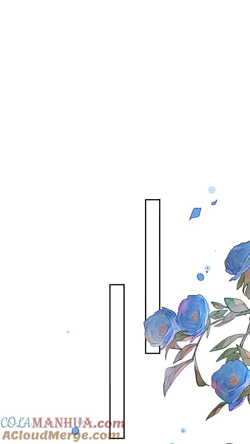 我被总裁黑上了！ - 第368话 - 第7张图