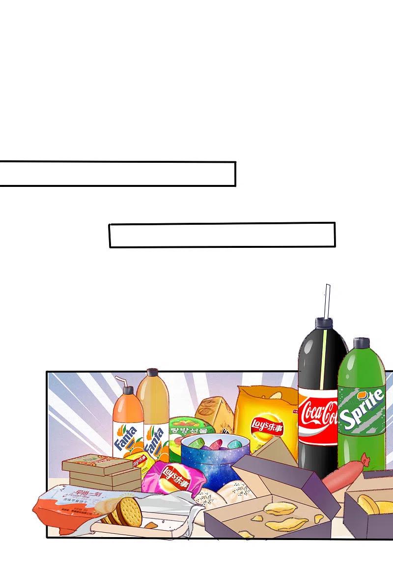 我被总裁黑上了！ - 第368话 - 第30张图