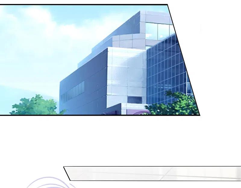 我被总裁黑上了！ - 第370话 - 第16张图