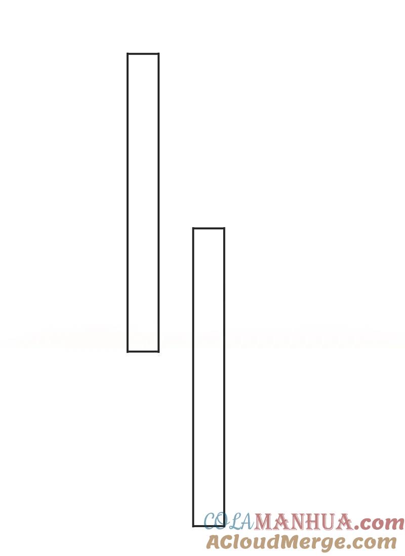 我被总裁黑上了！ - 第370话 - 第7张图