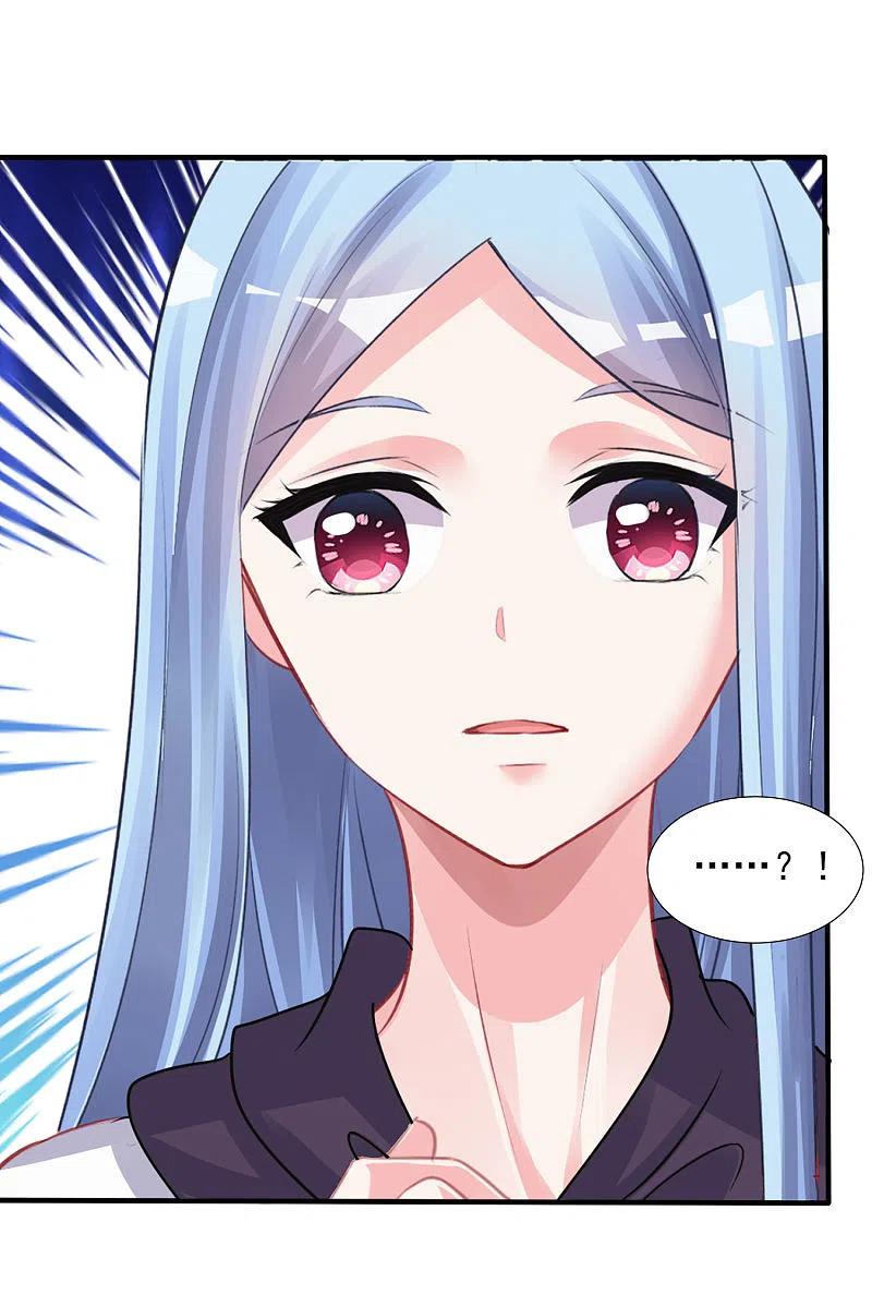 我被总裁黑上了！ - 第371话 - 第16张图