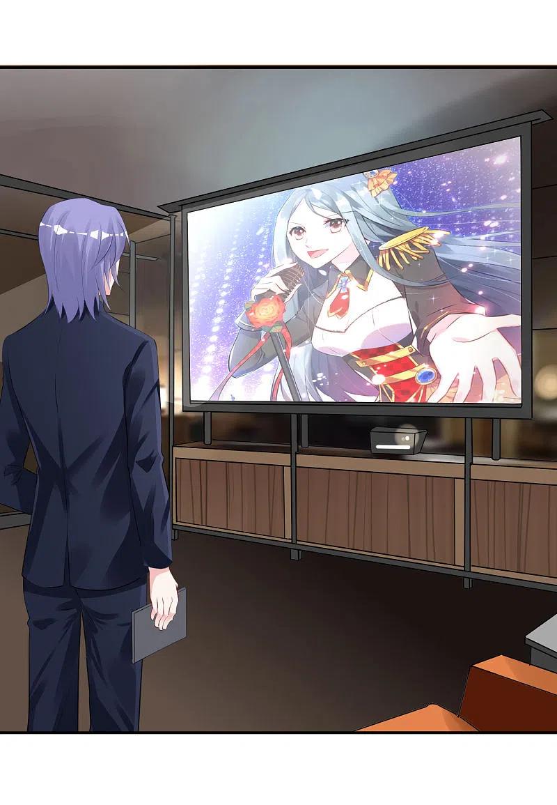 我被总裁黑上了！ - 第371话 - 第2张图