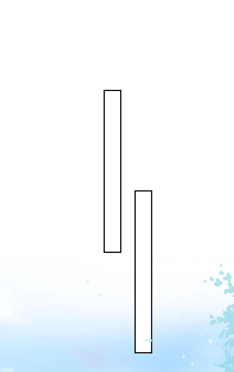 我被总裁黑上了！ - 第371话 - 第6张图