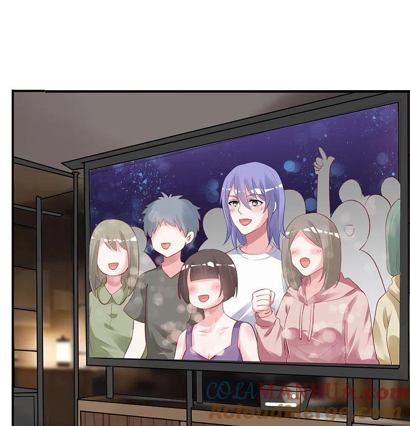 我被总裁黑上了！ - 第371话 - 第3张图