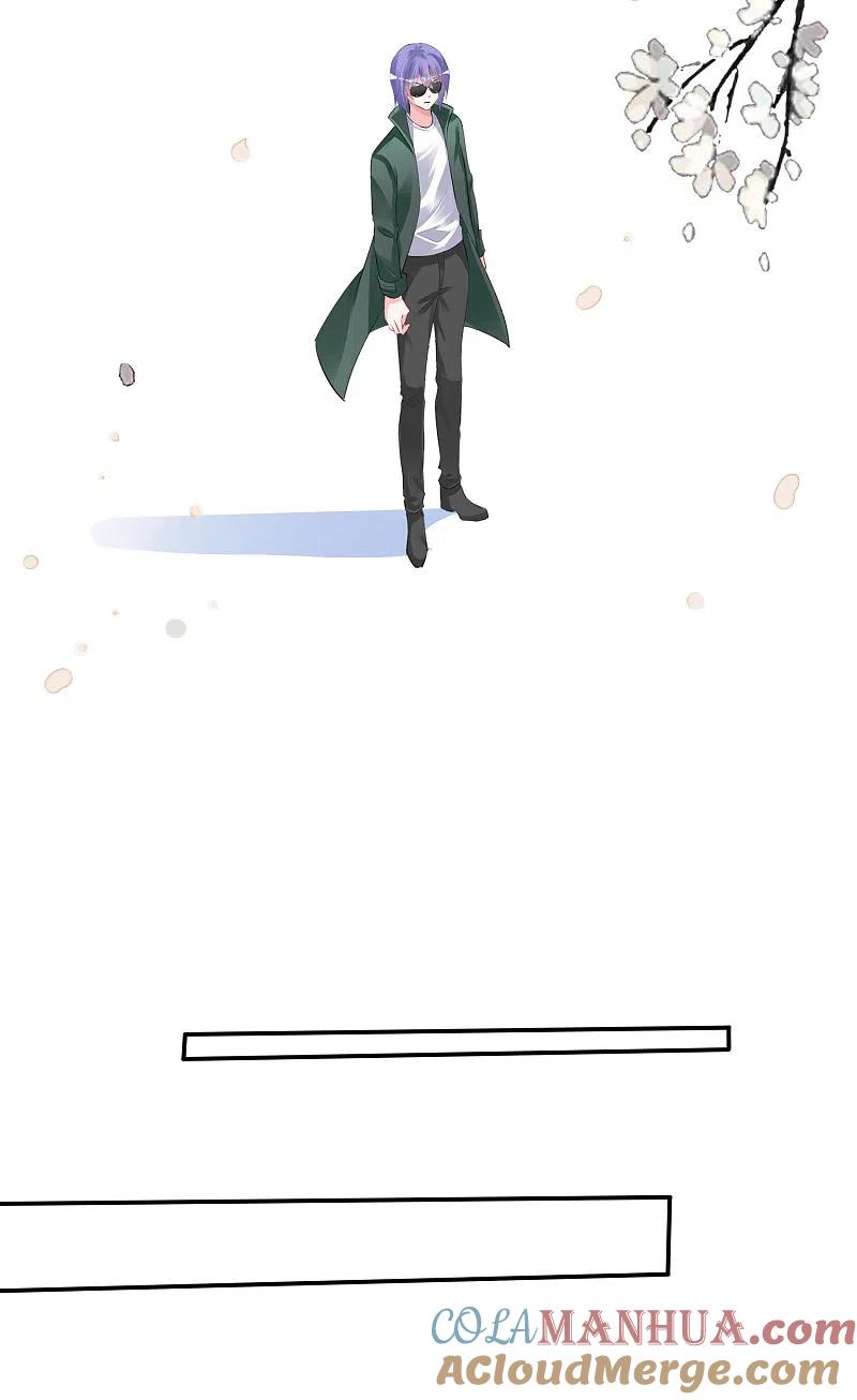 我被总裁黑上了！ - 第373话 - 第5张图