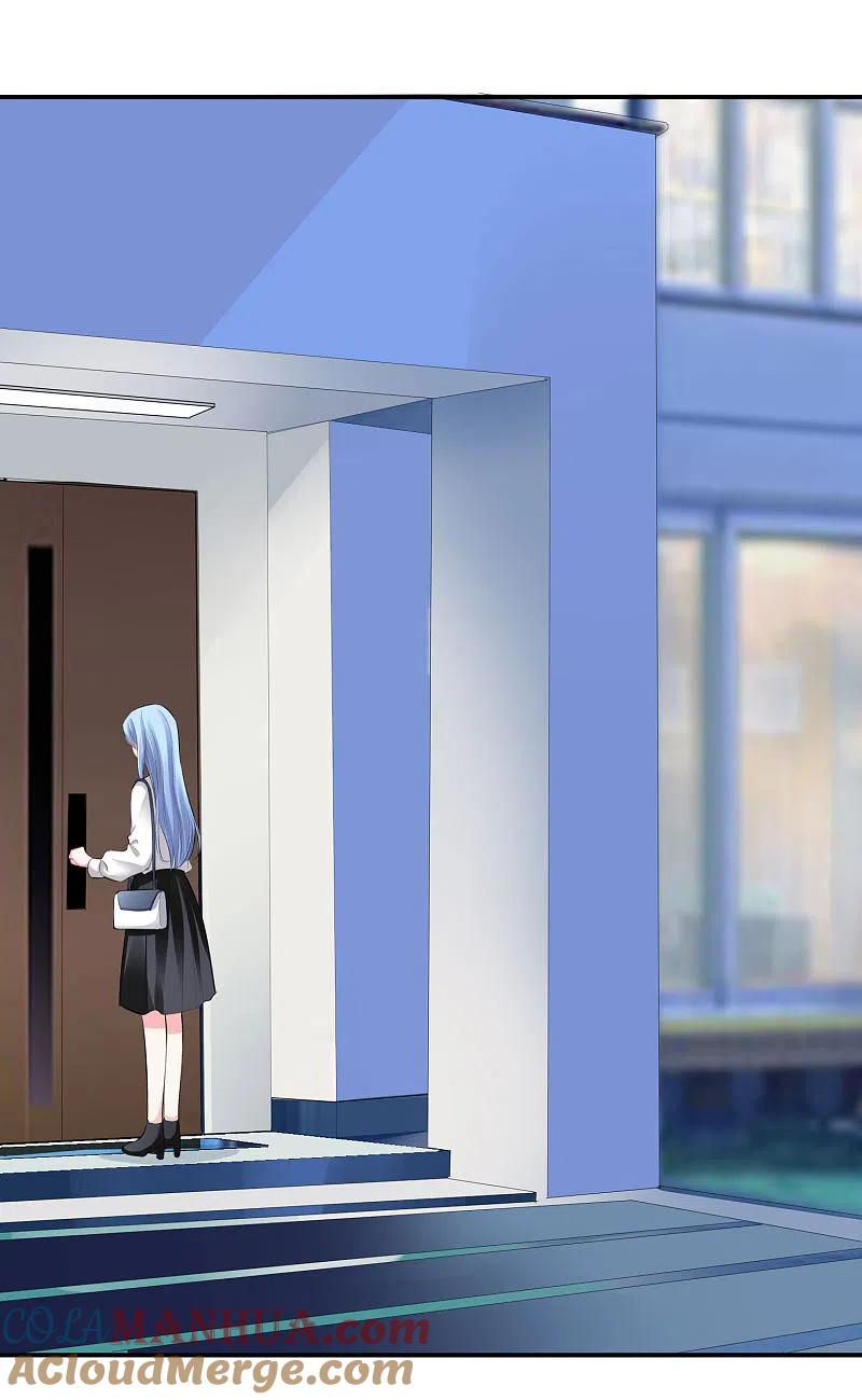 我被总裁黑上了！ - 第373话 - 第13张图