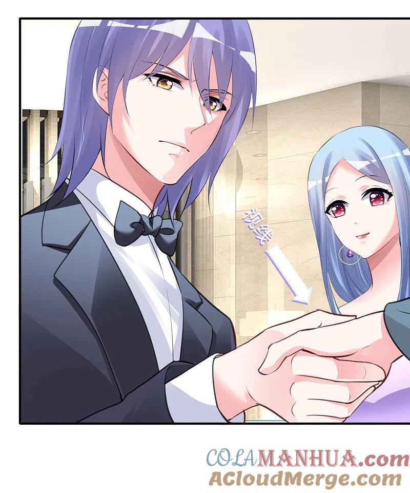 我被总裁黑上了！ - 第374话 - 第7张图