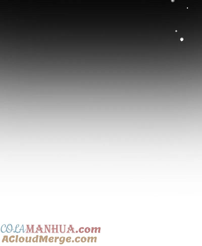 我被总裁黑上了！ - 第375话 - 第29张图