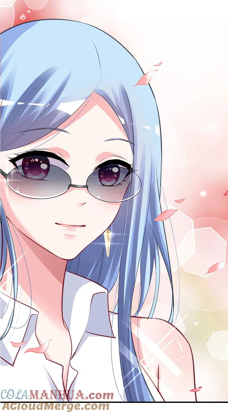 我被总裁黑上了！ - 第376话 - 第5张图