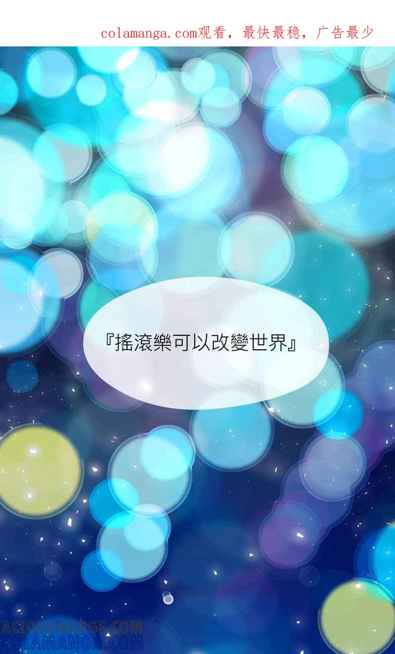 《隐之声》序：追寻的背影 第1页