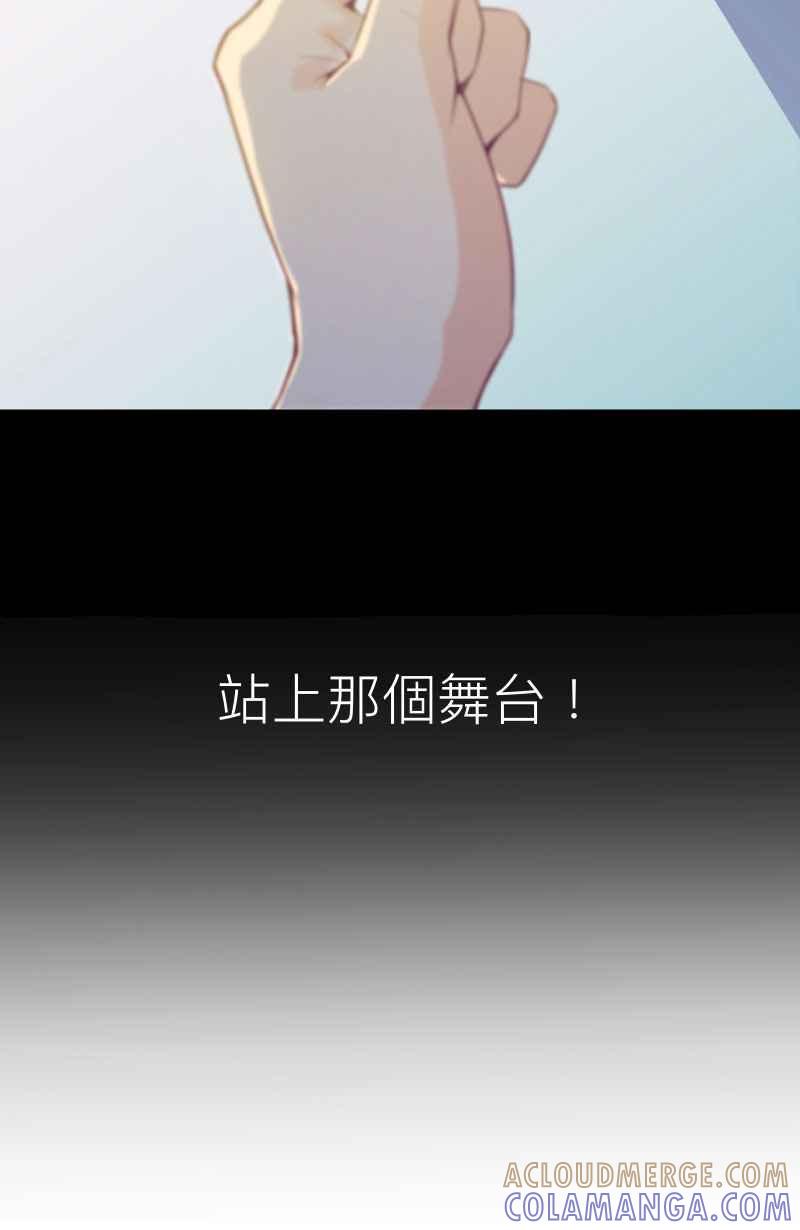 《隐之声》序：追寻的背影 第39页