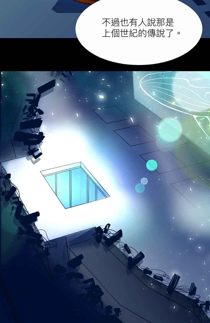 《隐之声》序：追寻的背影 第4页