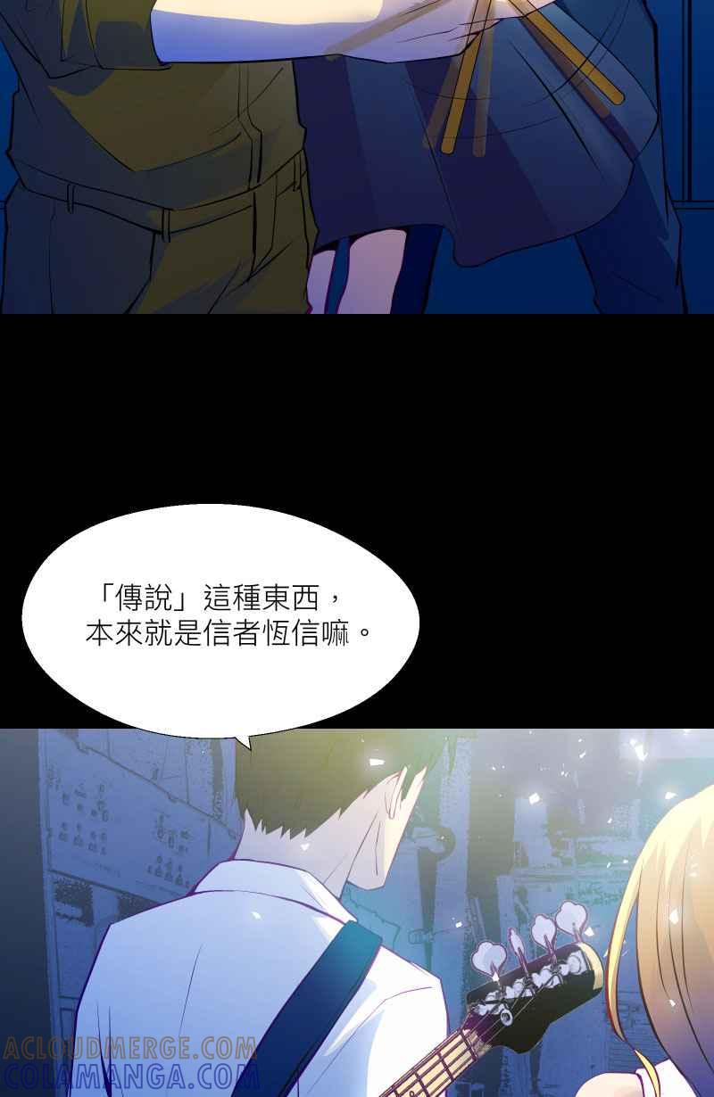 《隐之声》序：追寻的背影 第7页