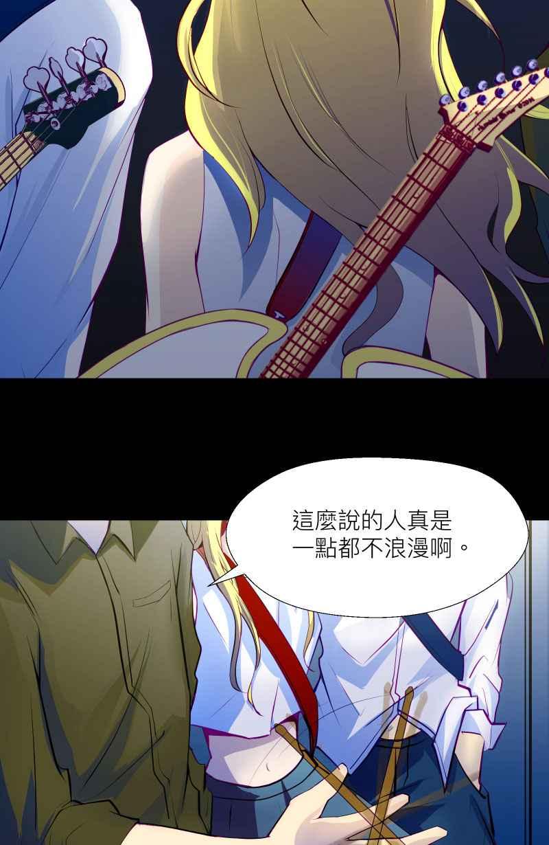 《隐之声》序：追寻的背影 第6页