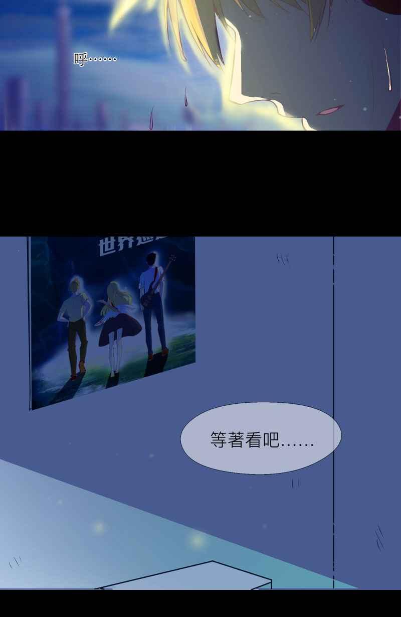 《隐之声》序：追寻的背影 第36页