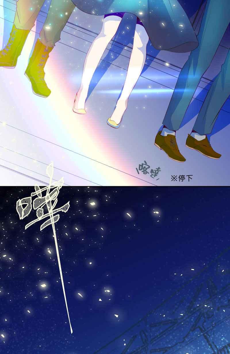 《隐之声》序：追寻的背影 第24页