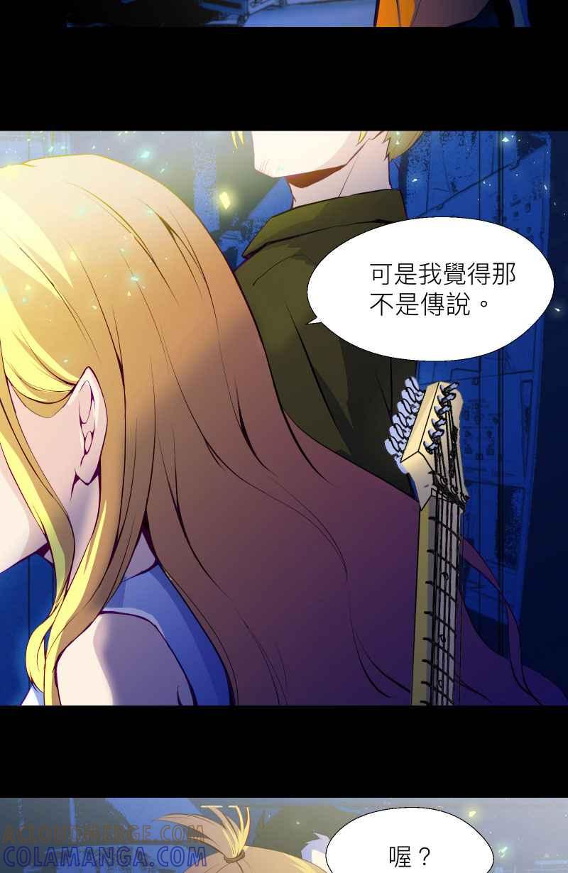 《隐之声》序：追寻的背影 第11页