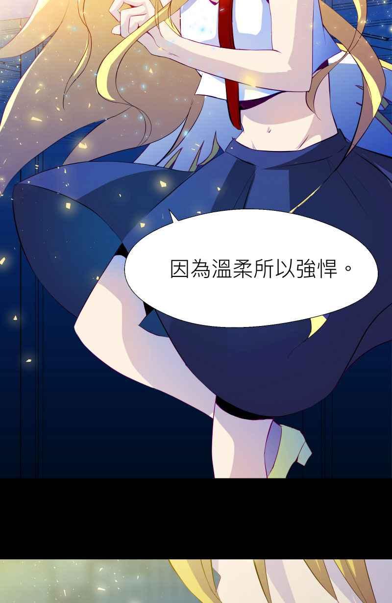 《隐之声》序：追寻的背影 第20页