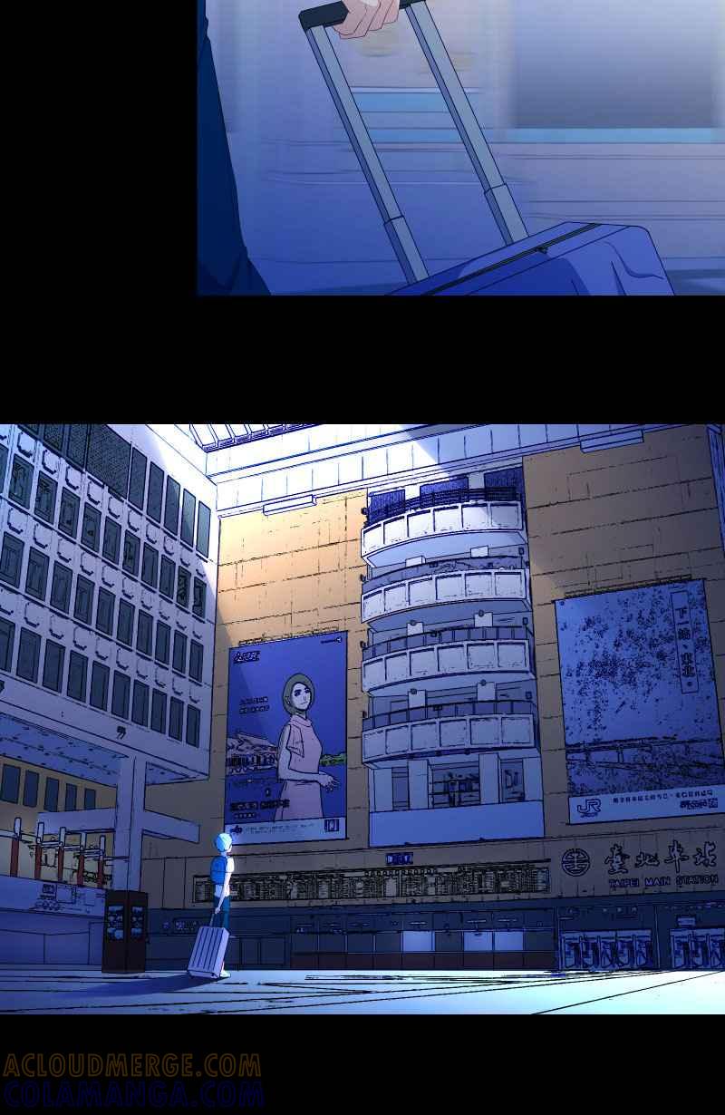 《隐之声》序：追寻的背影 第33页