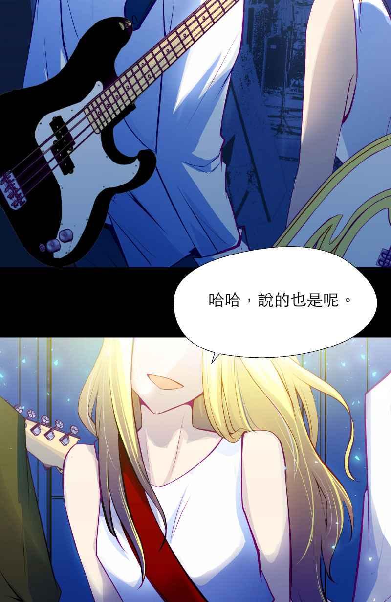 《隐之声》序：追寻的背影 第8页