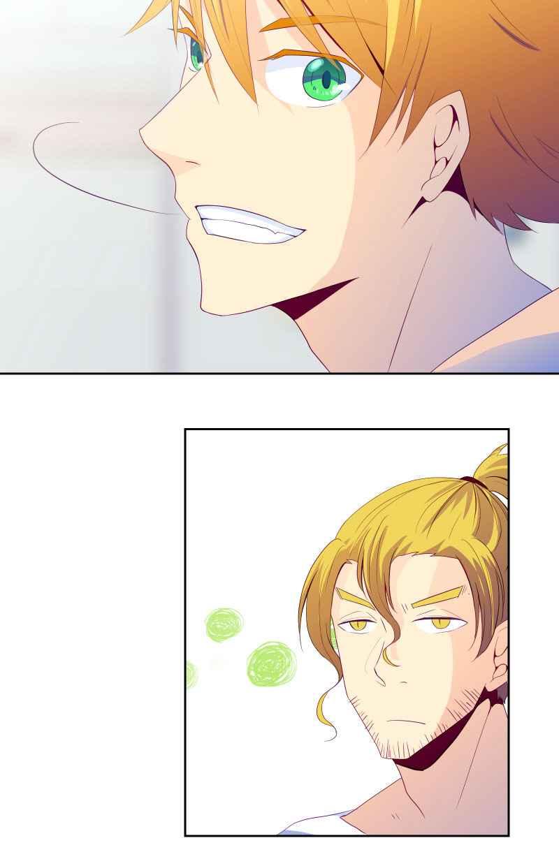 《隐之声》chapter1：夏景阳 第45页