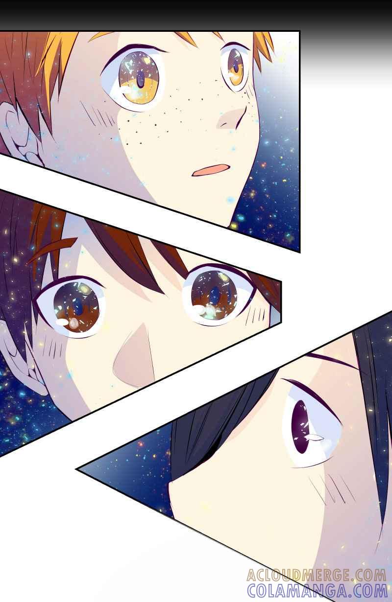 《隐之声》chapter1：夏景阳 第19页
